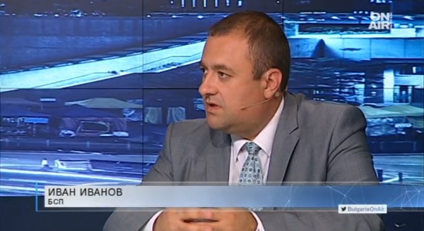 Партиите щели да влязат в сивия сектор, ако субсидията е 1 лев