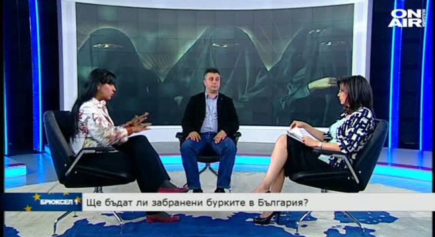 Брюксел 1 с Милена Милотинова, 23.04.2016