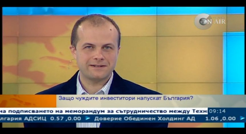 Рано е да се говори за голям отлив на чуждестранни фирми от страната