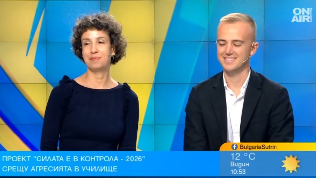 „Силата е в контрола – 2026“ насочва енергията на учениците към спортните зали