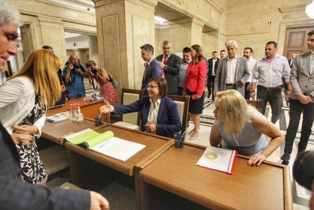 Снимка Димитър Кьосемарлиев Bulgaria ON AIR БСП се регистрира за