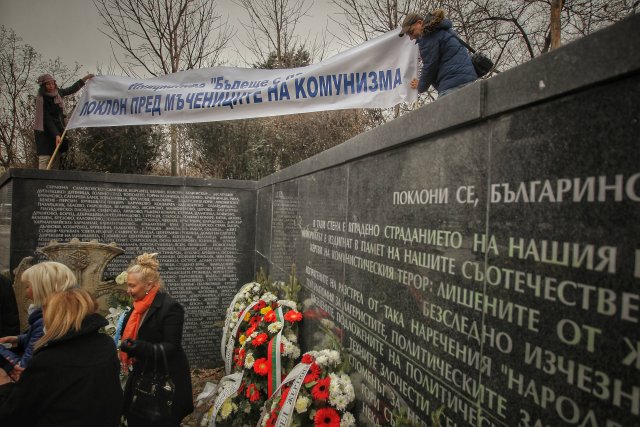 Стотици почетоха паметта на жертвите на комунистическия режим в София