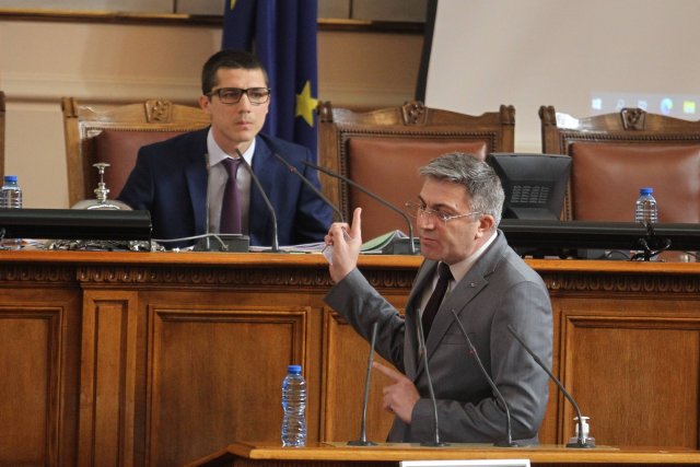 Снимка Димитър Кьосемарлиев Bulgaria ON AIRС до 250 лева