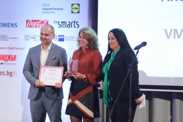 Раздадоха Националните награди на Съвета на жените в бизнеса в