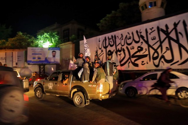 БГНЕСТалибаните отбелязаха първата годишнина от изтеглянето на чуждестранните войски