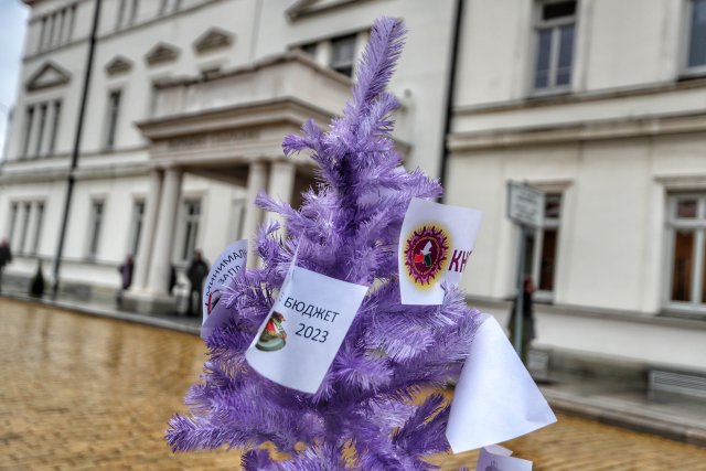 Снимка Димитър Кьосемарлиев Bulgaria ON AIR Протестна акция на КНСБ