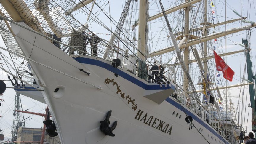 <p>Надежда-Русия</p>
