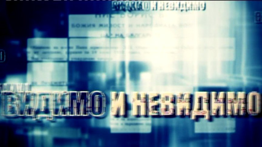 <p>видимо</p>