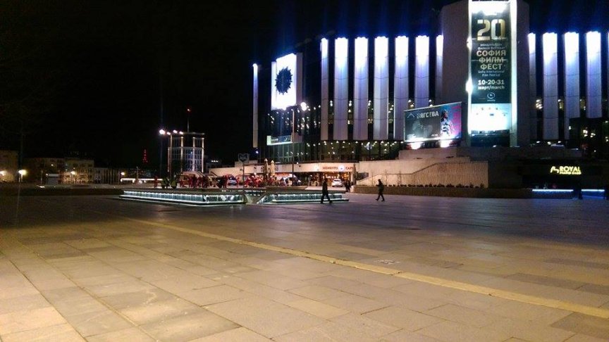 <p><span style="line-height: 20.8px;">Снимка</span><span style="line-height: 20.8px;">: Ива Григорова, Bulgaria ON AIR</span></p>

