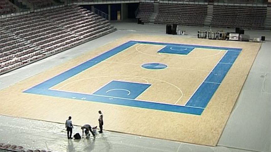 Спортна зала