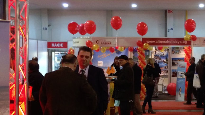 <p>Ваканция и Спа 2015</p>
