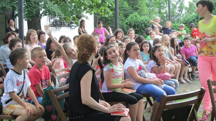 <p>Забавното лятно четене 2014</p>
