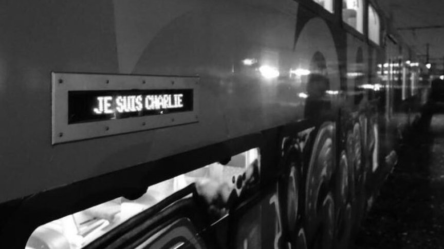 <p>SNCF спря влаковете в Ил-дьо-Франс за минута в деня на траур</p>

