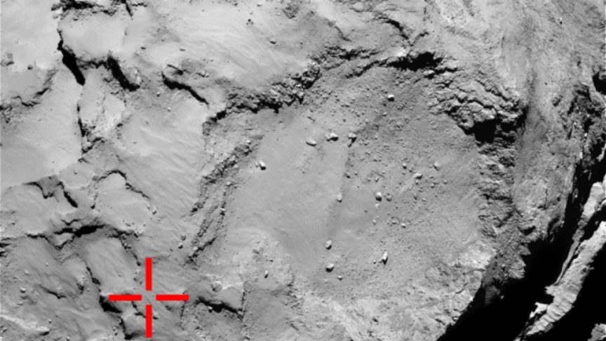 <p>Комета&nbsp;67P/Чурюмов-Герасименко</p>
