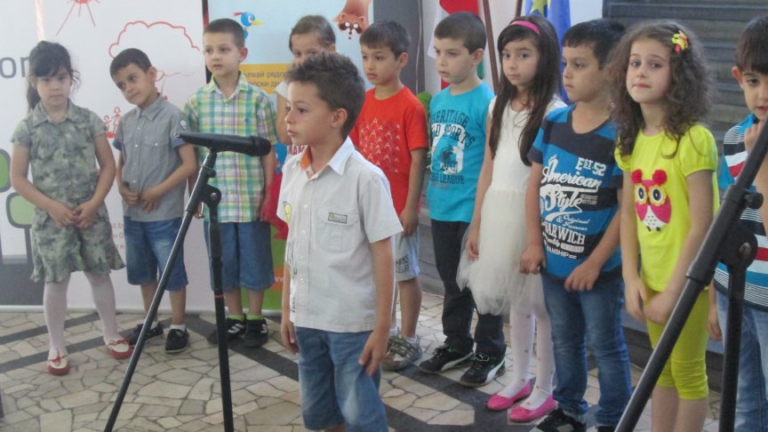<p>Забавното лятно четене 2014</p>
