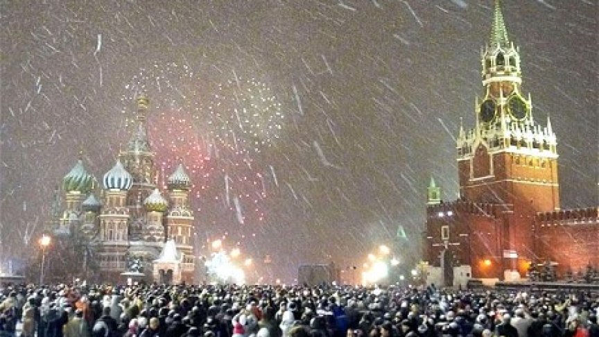 <p>Москва</p>