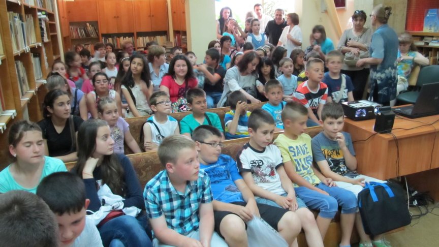 <p>Забавното лятно четене 2014</p>
