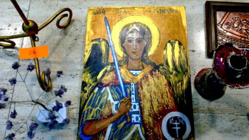 <p>Благотворителен базар в подкрепа на фондация За нашите деца</p>
