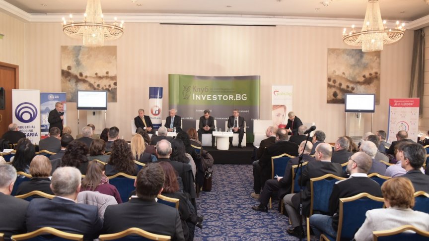 <p><span style="font-size: 10.0pt;">Дебат за реформите в здравеопазването</span>, 10.2.2015, Клуб Инвестор. Д-р Петър Москов представа стратегията за реформа</p>
